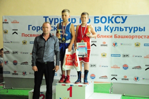 Маметьев Юрий Васильевич тренер бокс
