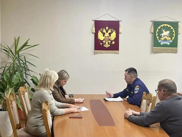 Важное совещание по безопасности в ГДК! 