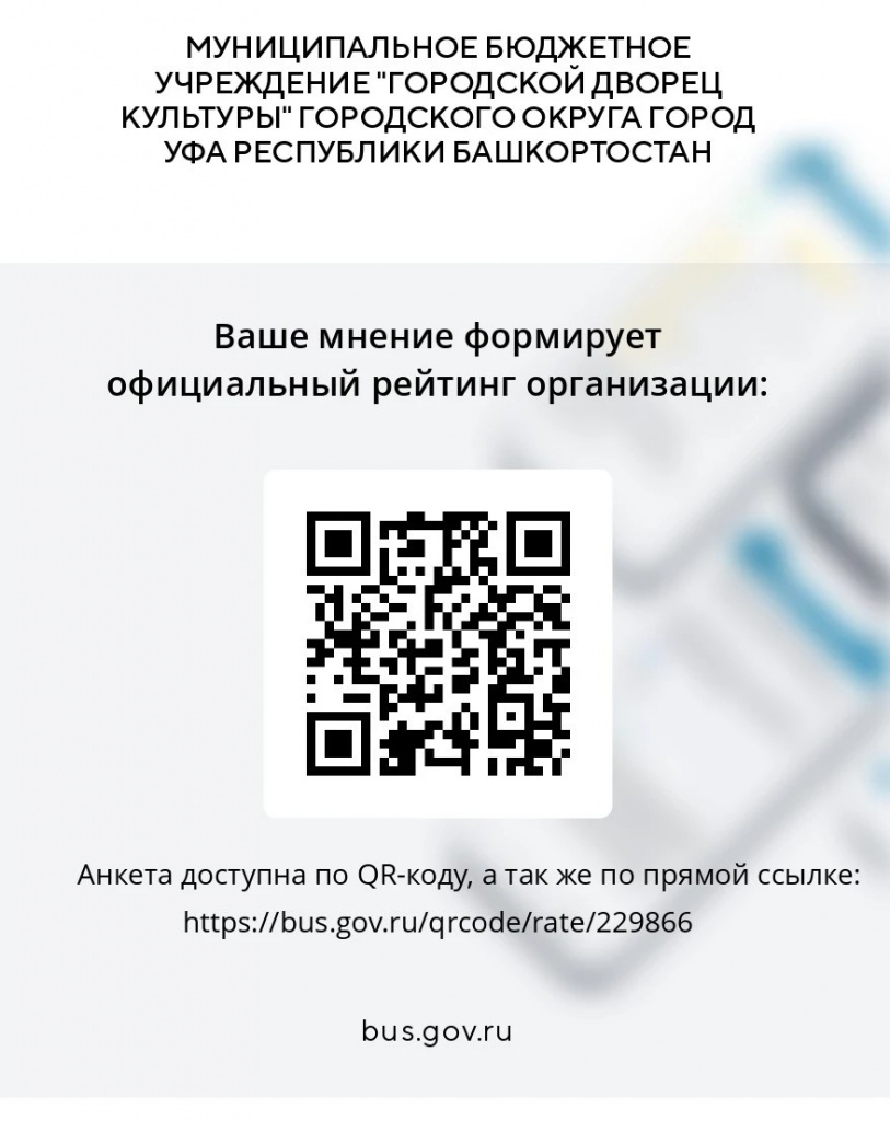 f1b65989-6075-4ee9-bd3d-7580103ae7f9.jpg